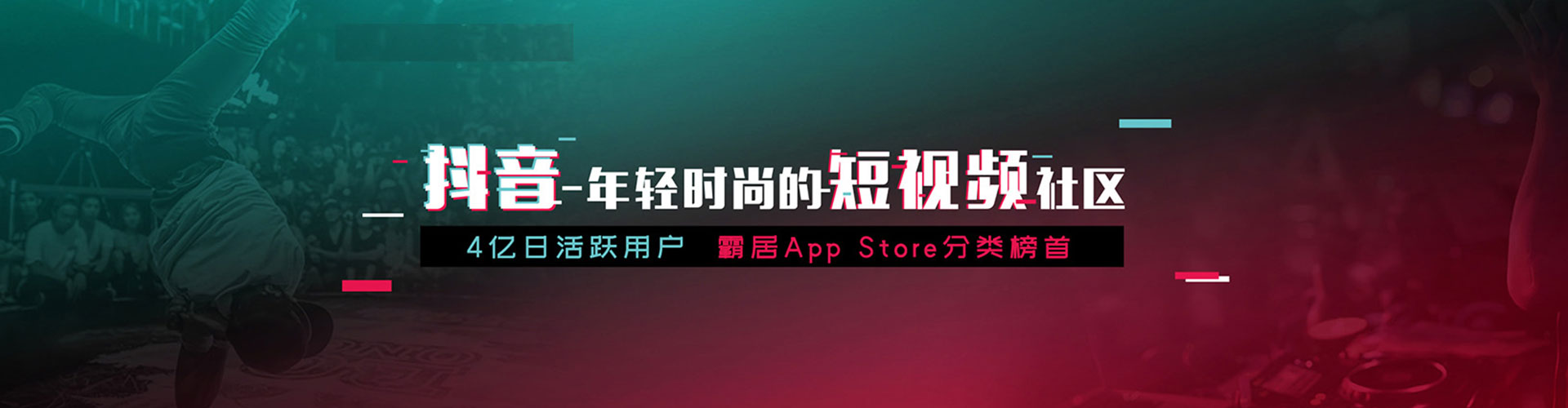 双溪百度平台推广